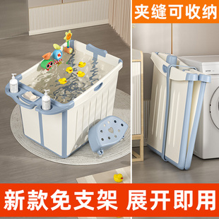 宝宝洗澡桶可折叠泡浴桶儿童泡澡桶婴儿游泳桶家用浴盆可坐秋冬天