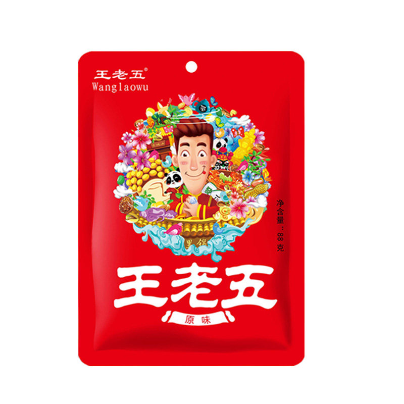 钻食王老五花生糖花生酥88g四川传统糕点小吃休闲零食花生酥糖果