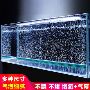 鱼缸气泡条增氧条气泵气泡石氧气条气石条瀑布式气帘纳米散气条