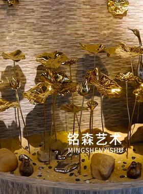 不锈钢荷叶金属荷花雕塑仿真莲花艺术摆件酒店庭院水池水景装饰品