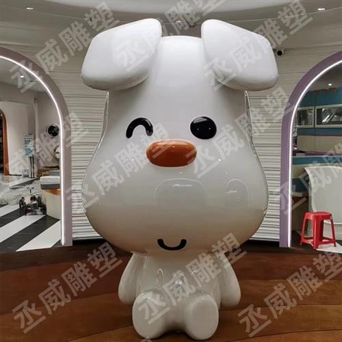 玻璃钢雕塑定制户外公园校园广场玻璃钢大型可爱卡通人物雕塑