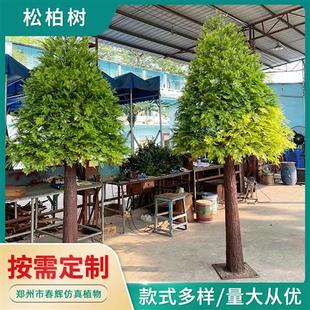 飾水杉樹定制各種假樹盆栽 仿真松柏樹戶外綠化仿真綠植工程裝