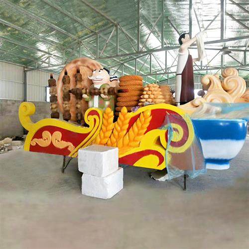 游园花车暖场道具展览玻璃钢雕塑游乐场互动展游花车汽车装饰外壳