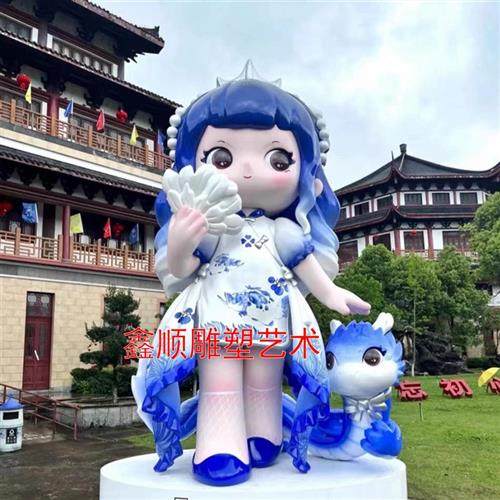 定制大型玻璃钢卡通雕塑彩绘商场吉祥物公仔美陈景观小区公园广场