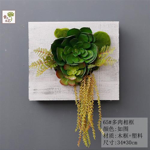 仿真仙人掌家居客厅装饰假植物盆栽热带沙漠盆景室内仿真仙人球