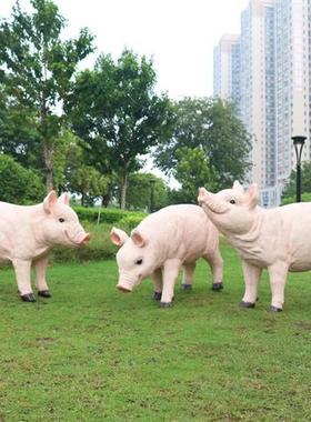 户外农家庭院玻璃钢动物香猪雕塑大仿真猪模型花园景观装饰品摆件
