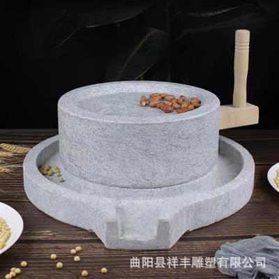 家用小石磨磨盘老石磨青麻石家用手工磨盘石磨家用迷你豆浆机