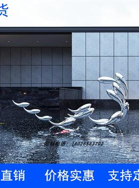 不锈钢鱼群雕塑户外水池景观鱼抽象动物镜面海豚大型镂空鲸鱼摆件