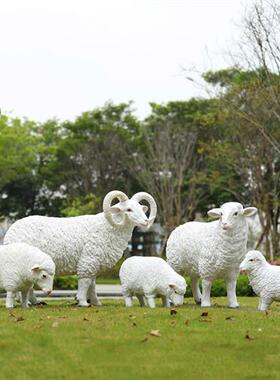 玻璃钢仿真山羊绵羊雕塑户外花园林商场楼盘草坪校园景观装饰摆件
