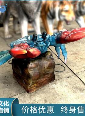 仿真海洋动物模型海鲜饭店海洋馆动物园螃蟹雕塑摆件生产厂家