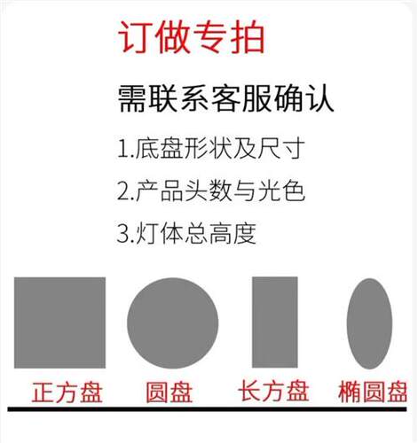 后现代艺术羽毛吊灯别墅楼梯间展厅样板房装饰亚克力简约定制尺寸