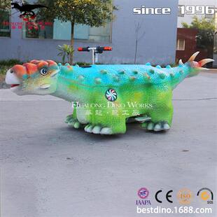 商场游乐场坐骑仿真行走恐龙亲子恐龙乐园互动乘骑行走玩具甲龙