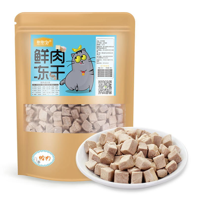 憨憨宠冻干猫零食猫咪零食猫冻干鸡肉鸭肉鳕鱼多春鱼冻干宠物零食高性价比高么？