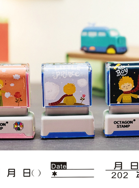 日期DATE时间管理印章个性手账创业事件打卡黑色送印油长方形记账