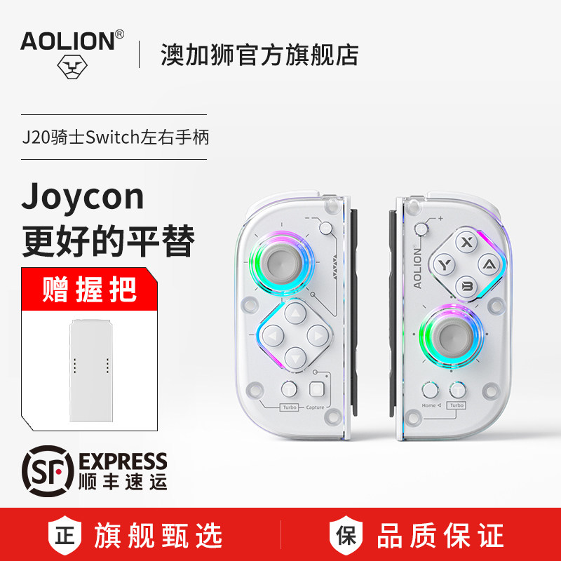 商品图