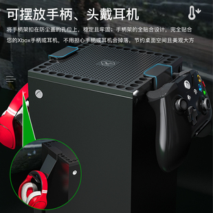 AOLION澳加狮 series x主机防尘盖xsx保护罩多功能散热风扇 xbox