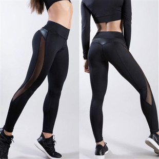 ogging Pants Push Up Workout Sport Yoga Leggings Female 2021