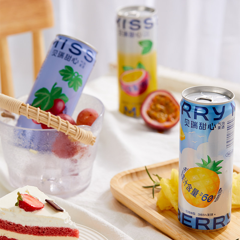 【主播推荐】MissBerry贝瑞甜心气泡果酒330ml*6罐低度微醺果酒属于什么档次？
