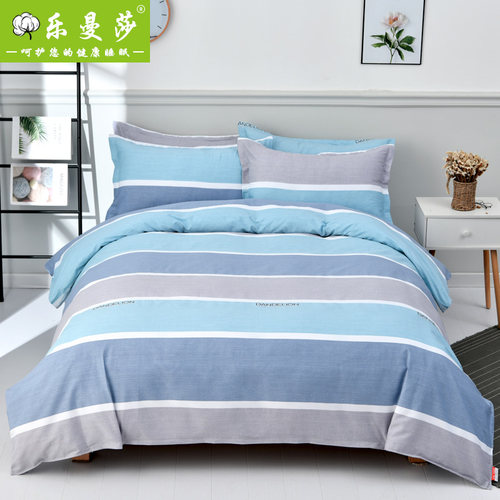 定做单件100%斜纹双人纯棉被套