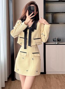 JOYIASS法式小香风黄色短外套套装女秋冬韩系名媛感富家千金高级