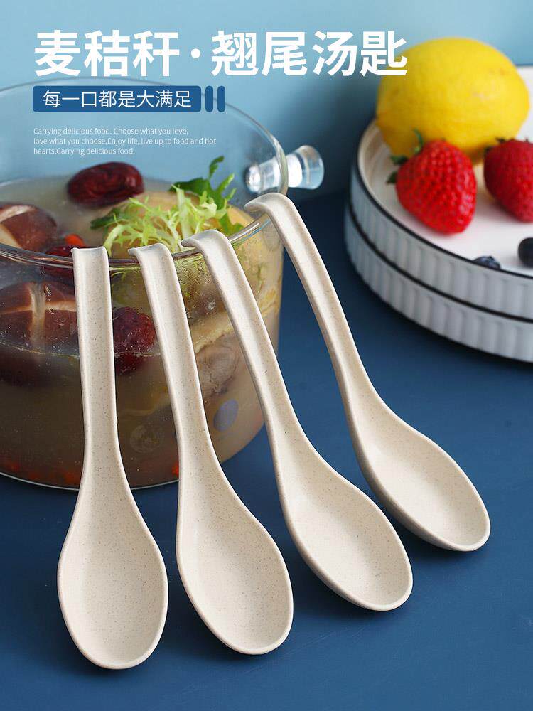 勺子密胺塑料调羹小汤勺汤匙小号瓢羹喝汤家用商用酒店餐厅饭店茹