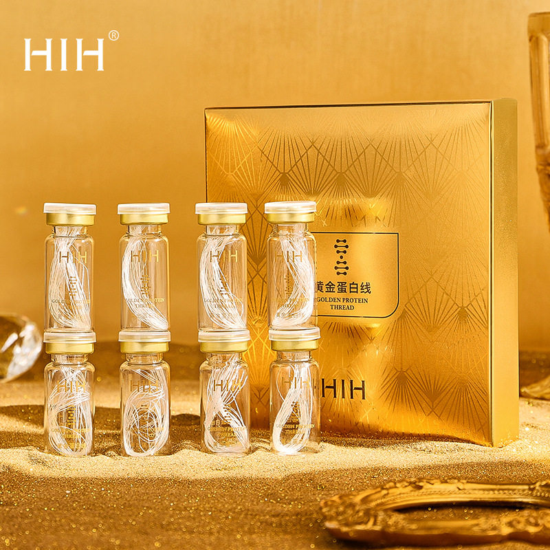 HIH 黄金蛋白线提拉补水保湿润肤美容院黄金蛋白线雕