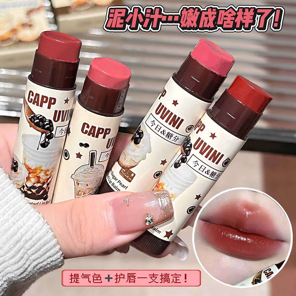 CAPPUVINI黑珍珠有色唇膏套装 持妆滋润镜面玻璃唇跨境彩妆化妆品