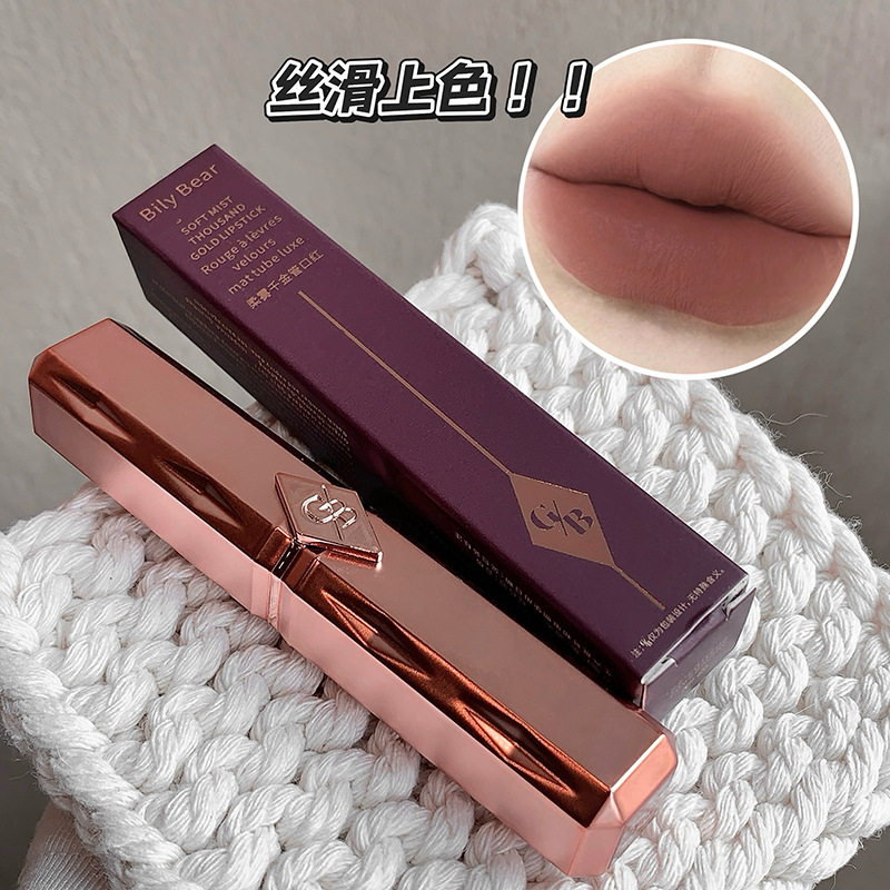 Bily Bear柔雾千金管口红雾感哑光丝绒裸粉豆沙色不掉色跨境彩妆