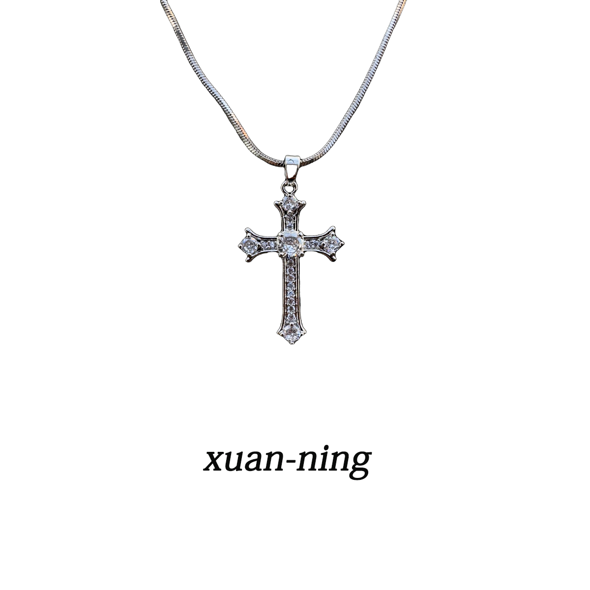 宣宁小众设计十字架吊坠镶嵌项链轻奢男女蛇骨链高级感情侣配饰潮