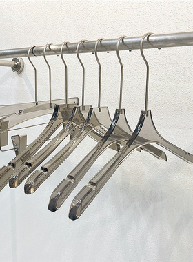 烟灰色亚克力透明衣架服装店专用儿童男女装防滑无痕家用衣挂撑子