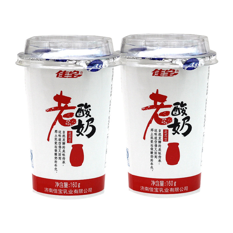 佳宝老酸奶160g*8杯