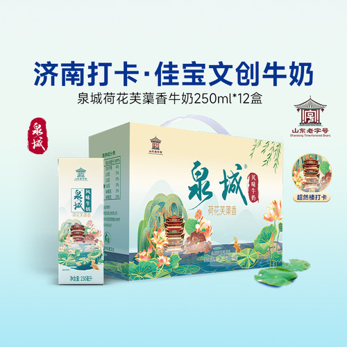 厂家直销，品质保证