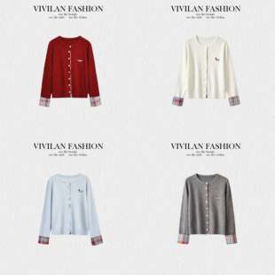 【花花推荐】26春【贺小年】兰睛莫代尔珍珠绒!新年惊喜满格