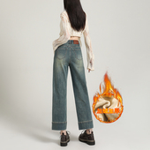 高腰显瘦百搭小个子宽松阔腿奶奶裤 秋冬加绒九分直筒牛仔裤 女新款