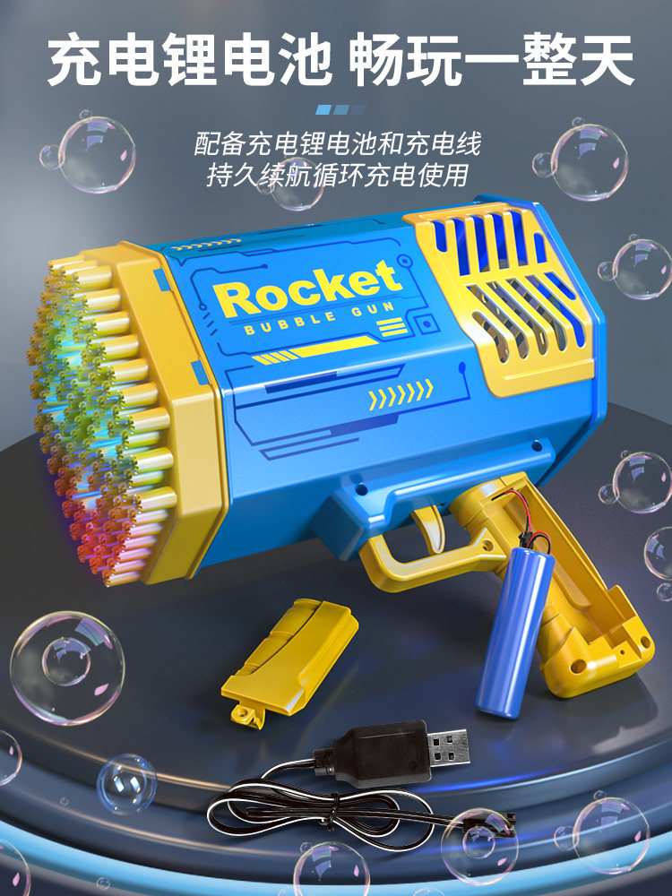 2024 NEW INTERNET CELEBRITY NEW BUBBLE MACHINE HANDHELD GATLING BLOW FIREWORKS FULLY AUTOMATIC HANDHELD BUBBLE MACHINE TOYS