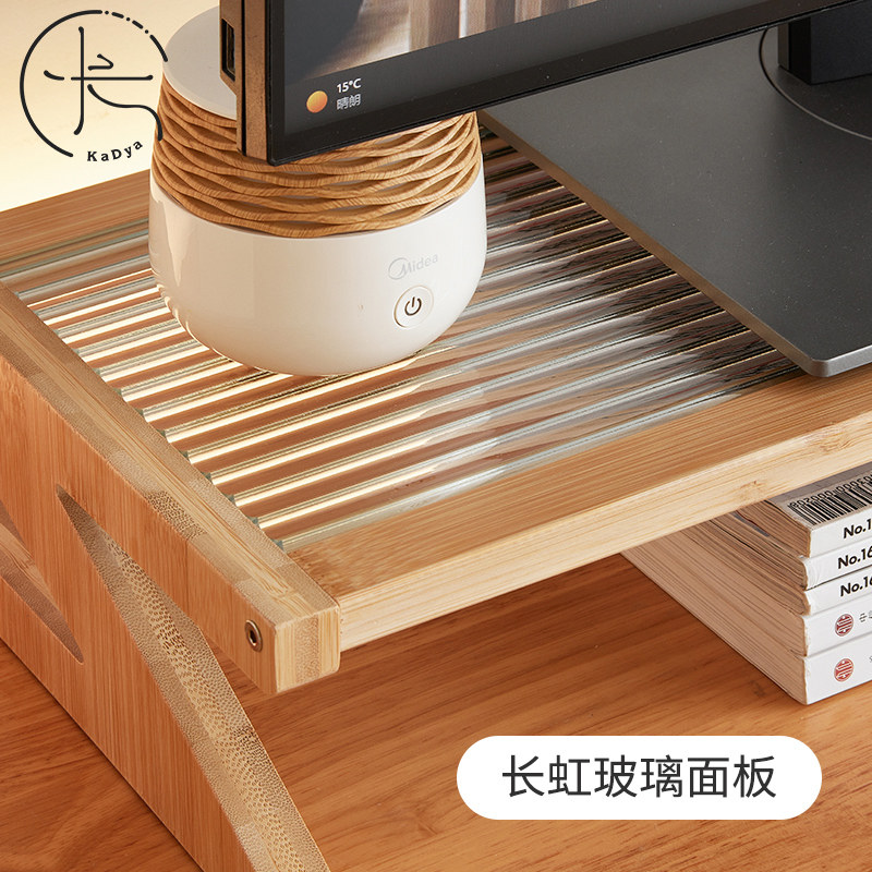 长虹玻璃桌面电脑显示器增高架