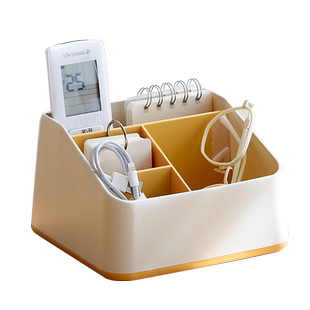 桌面遥控器收纳盒多功能杂物收纳整理筐创意北欧客厅茶几收纳储物