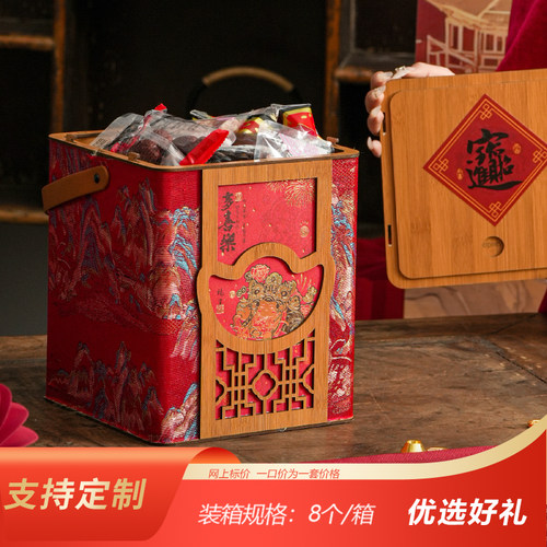 高档春节年货包装礼盒定制