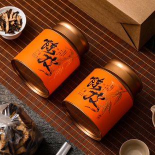 通用黄精陈皮新会陈皮专用茶叶包装马口铁储存密封圆形铁罐空罐