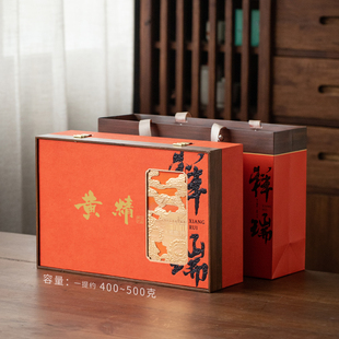 九制黄精黄精礼盒空盒黄精茶包装盒空盒黄精包装盒空盒黄精包装罐