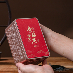 新款黄精包装盒九制黄精包装盒黄精果空盒250克装黄精茶铁盒空盒