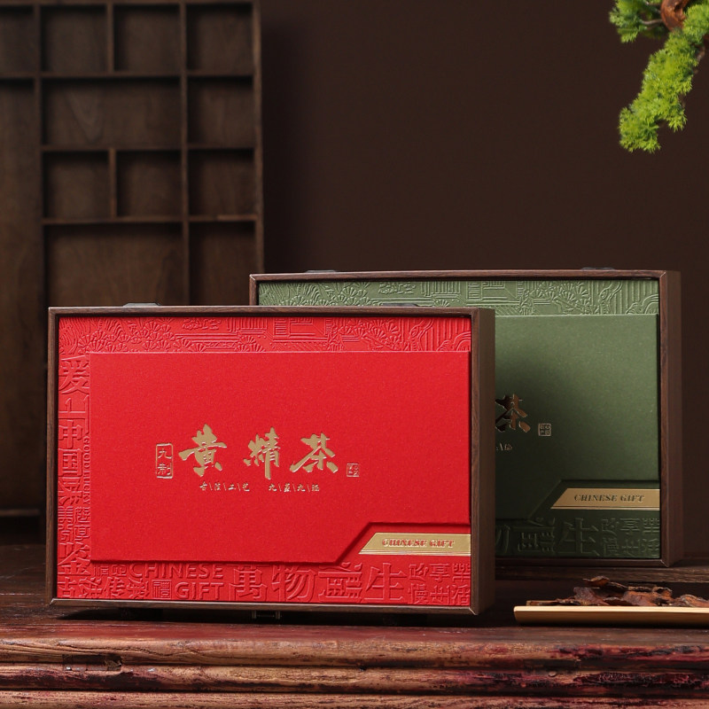 九制黄精茶新款高档茶叶礼盒装图片