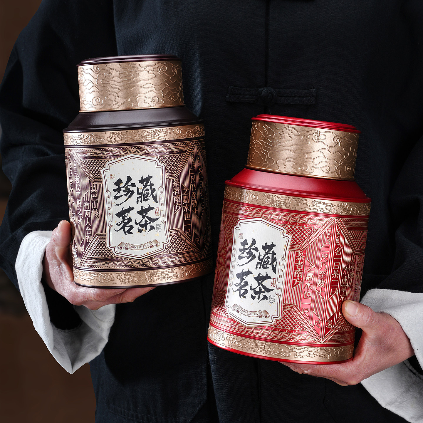 新款茶叶罐空礼盒红茶绿茶普洱茶通用茶叶罐铁罐包装深压纹质感,包装,茶叶包装,淘宝优惠券,粉丝福利购,淘宝优惠卷