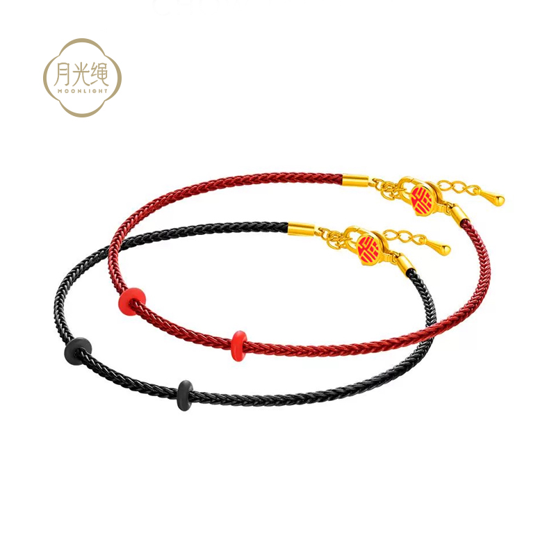 ROGO/月光大福周家红色黑色龙虾扣钢丝手绳女可穿黄金珠手链礼物