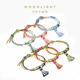 ROGO 月光宏基潮家同款 双层编织手绳手链DIY星座串珠吊坠闺蜜礼物