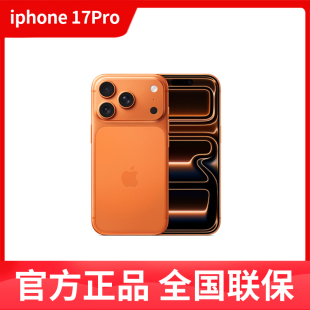 苹果 国行正品 iPhone Pro全网通5G手机原装 Apple