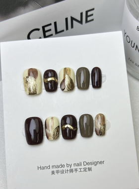 【夜曲】手工穿戴甲手绘黑色晕染气质魔镜粉轻奢复古穿戴美甲成品