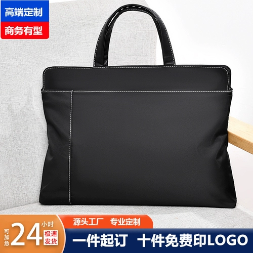 Вместительная и большая водонепроницаемая сумка для отдыха для документов, делается под заказ, с печатью вашего логотипа