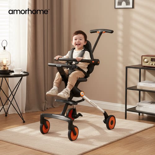儿童溜娃神器amorhome