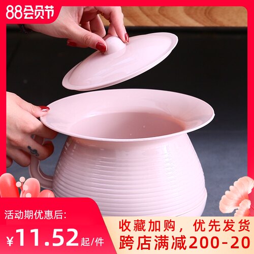 床上便器质量怎么样 床上便器口碑怎么样 小麦优选